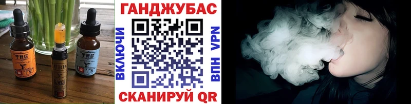 ссылка на мегу зеркало  Туймазы  Печенье с ТГК конопля  цены наркотик 