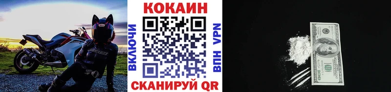 omg рабочий сайт  Туймазы  КОКАИН Колумбийский 