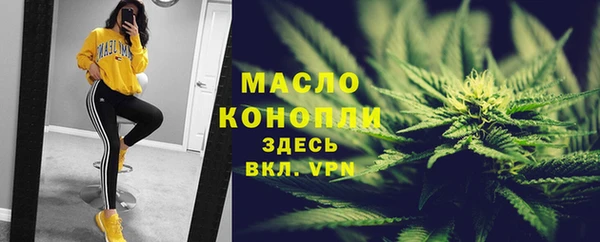 таблы Алексин