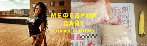 винт Алексеевка