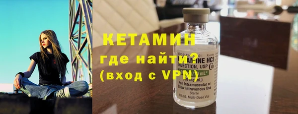 винт Алексеевка