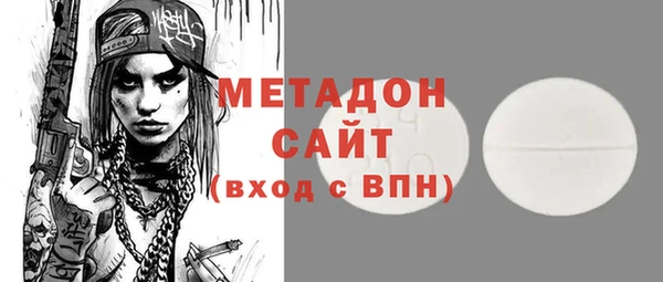 винт Алексеевка