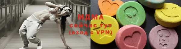 сатива Алзамай