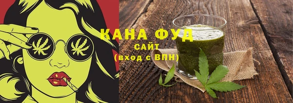сатива Алзамай
