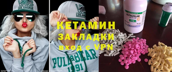 винт Алексеевка