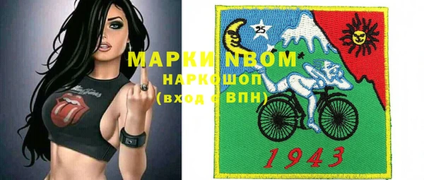 таблы Алексин