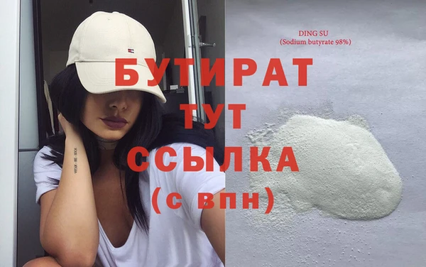 сатива Алзамай