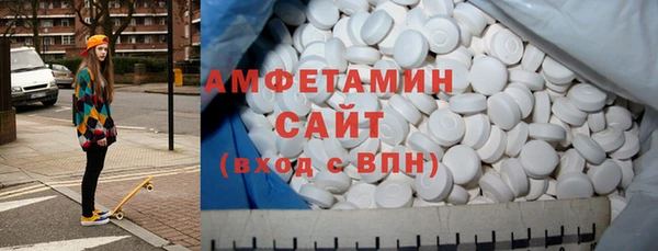 сатива Алзамай