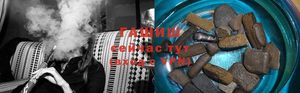 сатива Алзамай