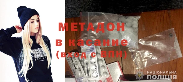 прущие крисы Сясьстрой