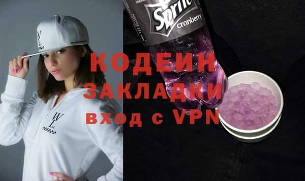 винт Алексеевка