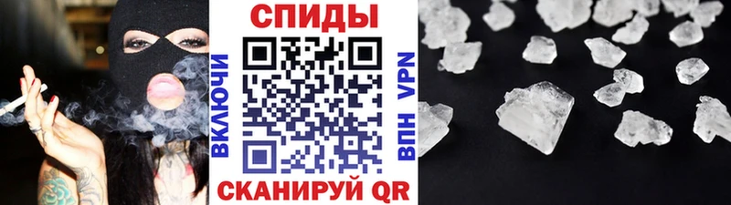 где найти   Туймазы  Первитин винт 