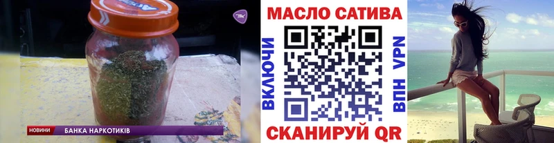 где можно купить   Туймазы  KRAKEN ссылка  ТГК Wax 